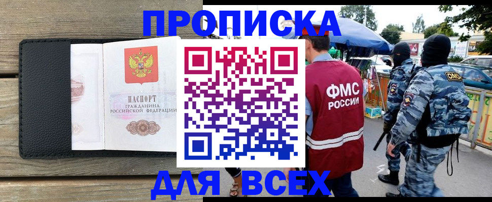 форма 3 в Сортавале